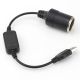 USB / Cigarette Lighter Plug 5V to 12V Converter Cable fr car Video Recorder DVR